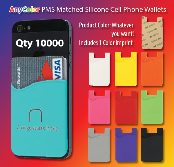 anycolor-pms-matched-silicone-smart-phone-wallet-qty10000.jpg
